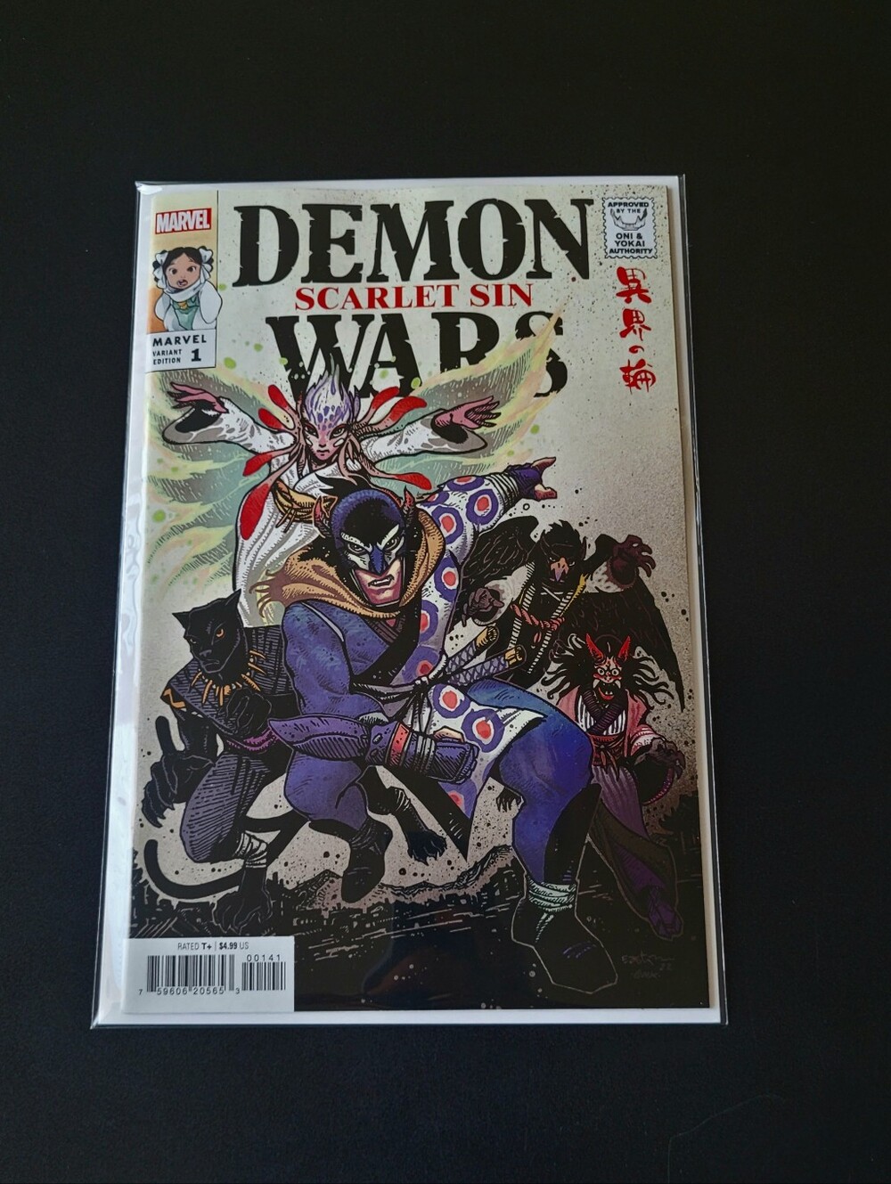 Demon Wars: Scarlet Sin #1